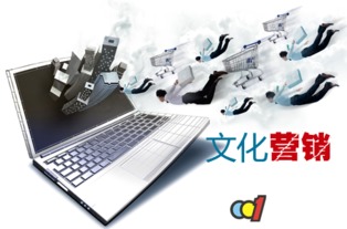 寧德網(wǎng)絡(luò)文化經(jīng)營的現(xiàn)狀與發(fā)展思考