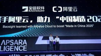 2017年第一季度科技市場(chǎng)動(dòng)態(tài) 硬件突破與軟件開(kāi)發(fā)并行