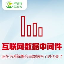 軟件外包服務(wù)報(bào)價(jià)全解析 在一品威客網(wǎng)找到性?xún)r(jià)比最高的開(kāi)發(fā)方案