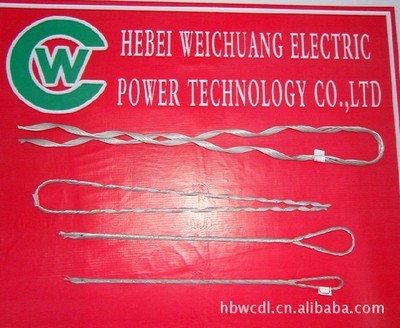 預交式光纜耐張線夾、U型環(huán)嵌環(huán)與抱箍夾具 河北偉創(chuàng)電力科技的專業(yè)之選